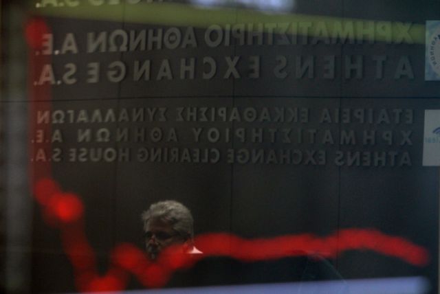 Σταθεροποιητικές τάσεις στο Χρηματιστήριο την Τετάρτη